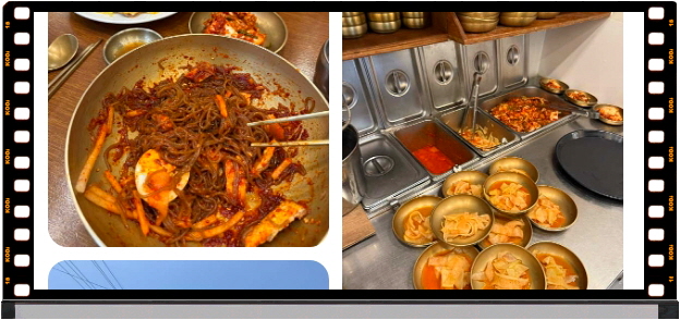 전현무계획2 진주 진주냉면 육전 후기