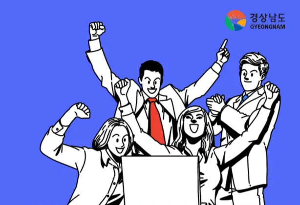 경남 &amp;#39;청년 정장 무료 대여&amp;#39; 가능한 6곳 소개! [창원 &middot; 진주 &middot; 김해 &middot; 양산 택배 가능]