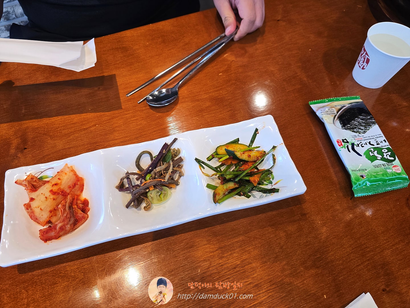 고반식당 서판교점 메뉴