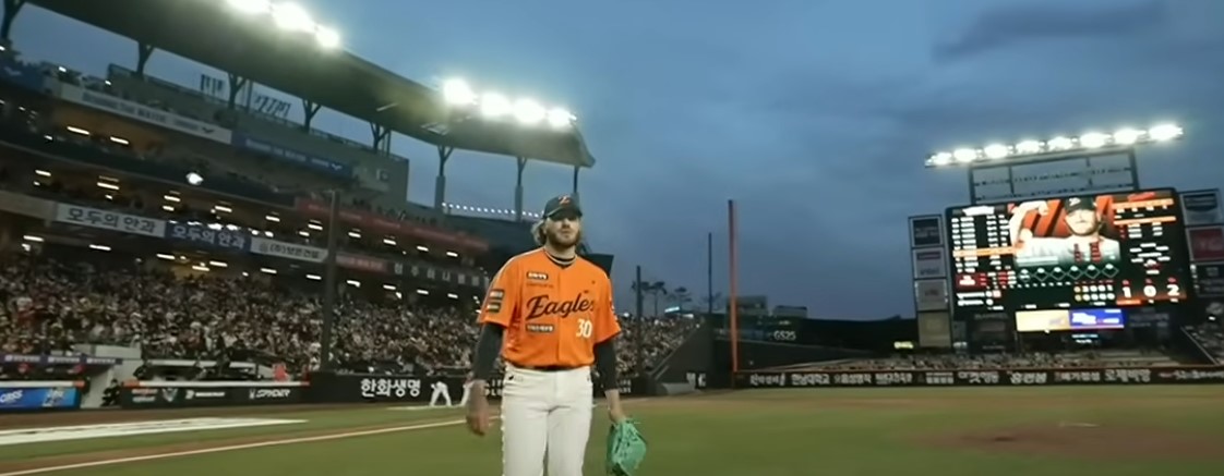 2025 프로야구 기아 vs 한화