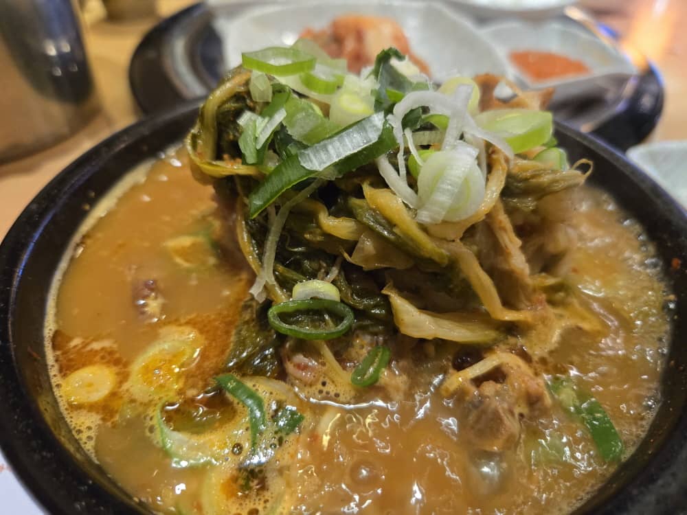 송도 고래감자탕