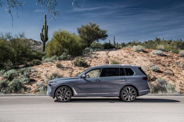BMW X7 트림가이드 측면