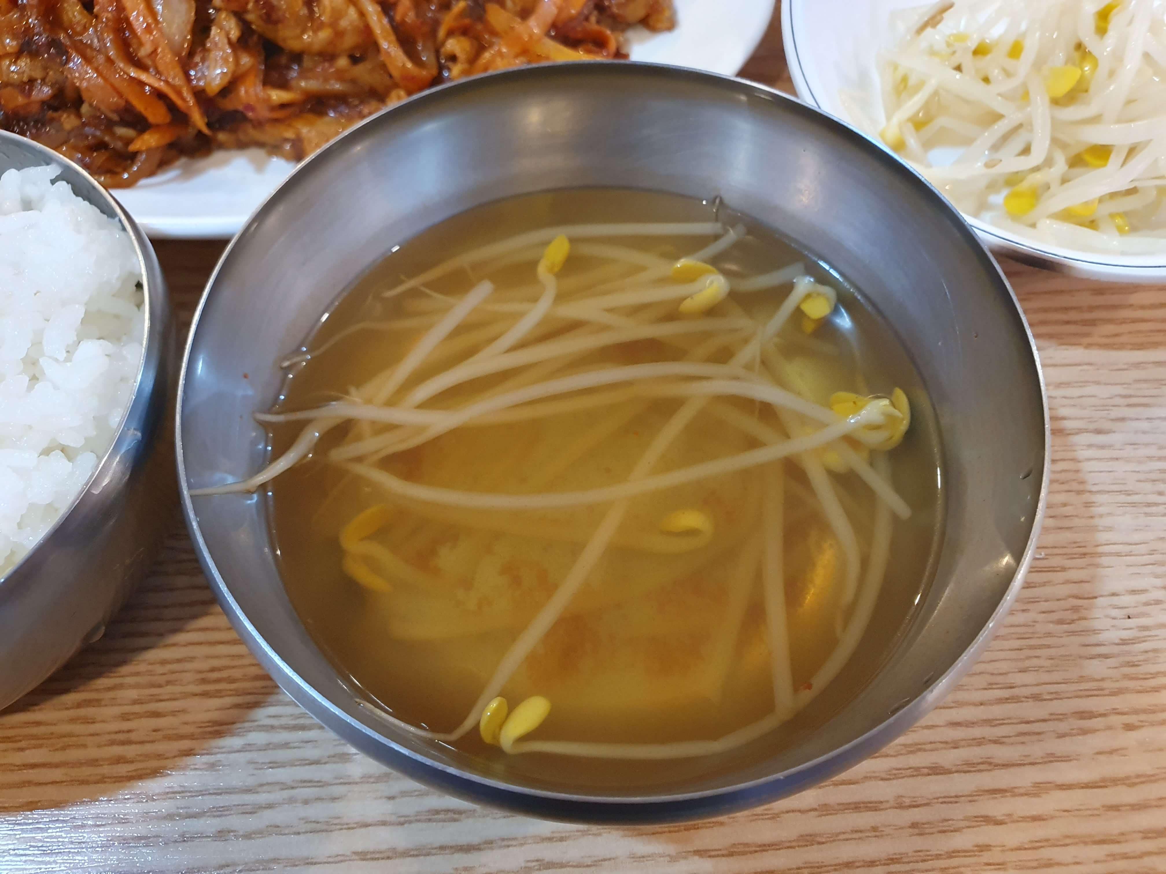 콩나물국