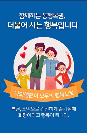 로또 6/45 사진