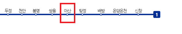 2회 예산 맥주페스티벌 예산 맥주축제 가는방법