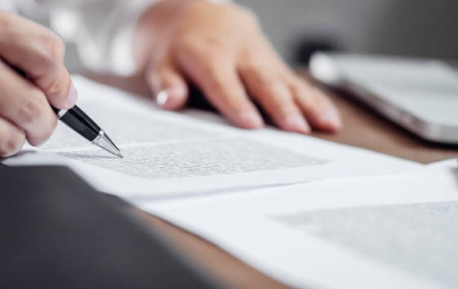 무인민원발급기