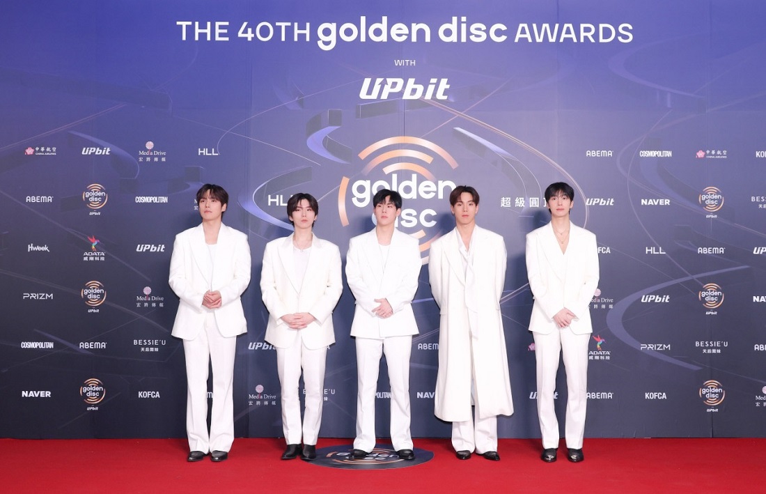 제40회 골든디스크어워즈 수상자