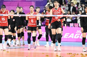 페퍼저축은행 배구