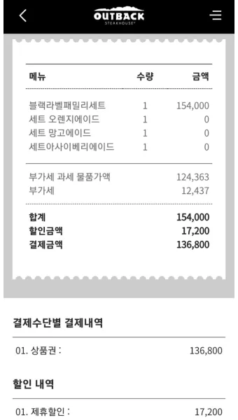 다음 한자 그려서 찾기 입력 팁 사용법_18