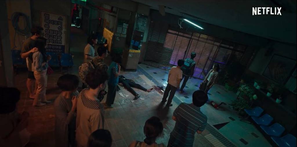 스위트홈 조연 배우들