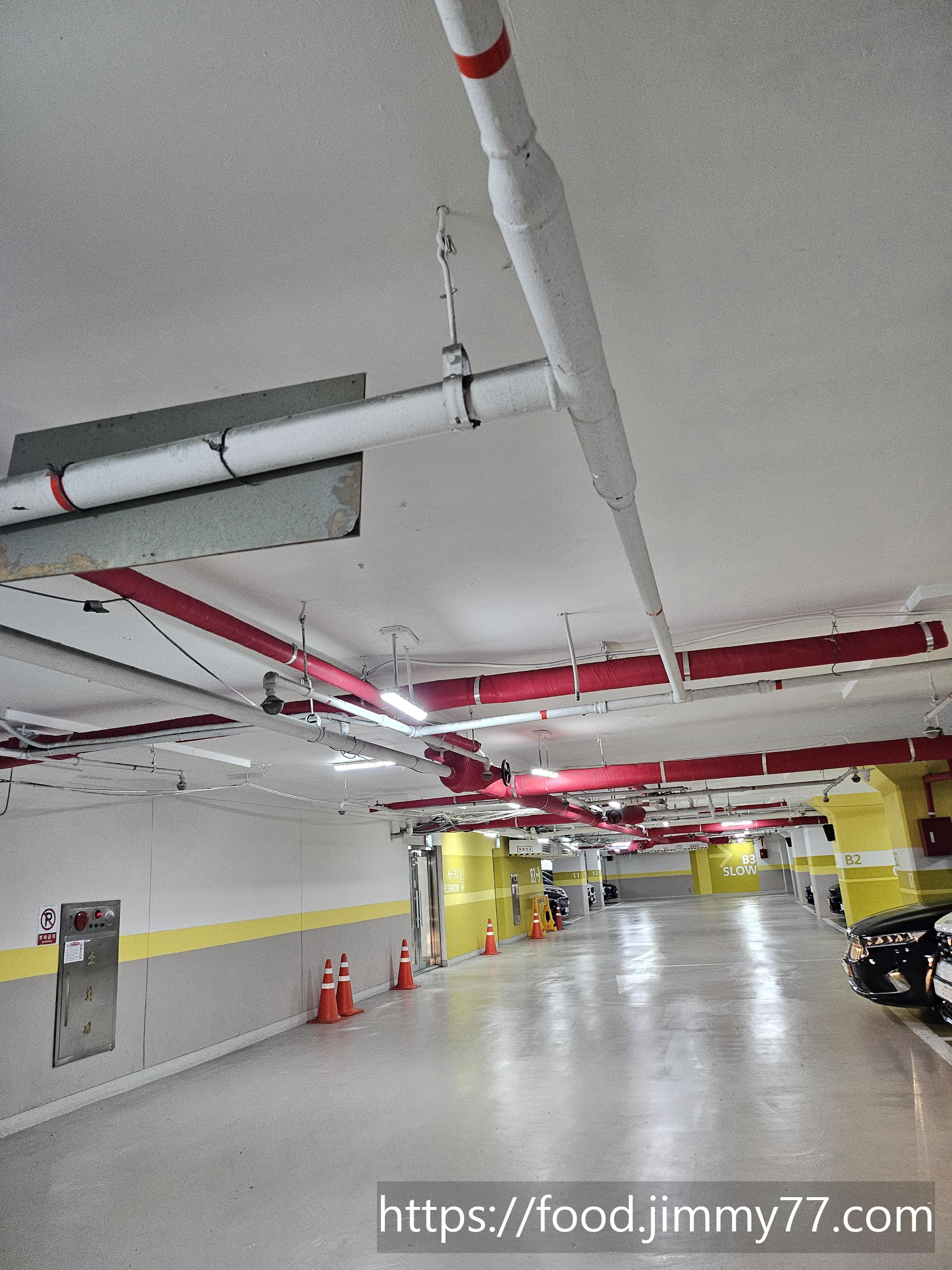 한미옥 여의도직영점