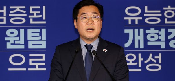 박찬대 국회의원 정치 경력