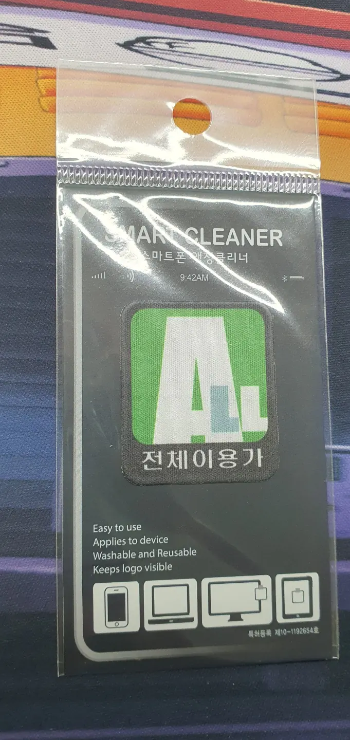 게관위 초등학생 대상 프로파간다 및 코스플레이어 비하