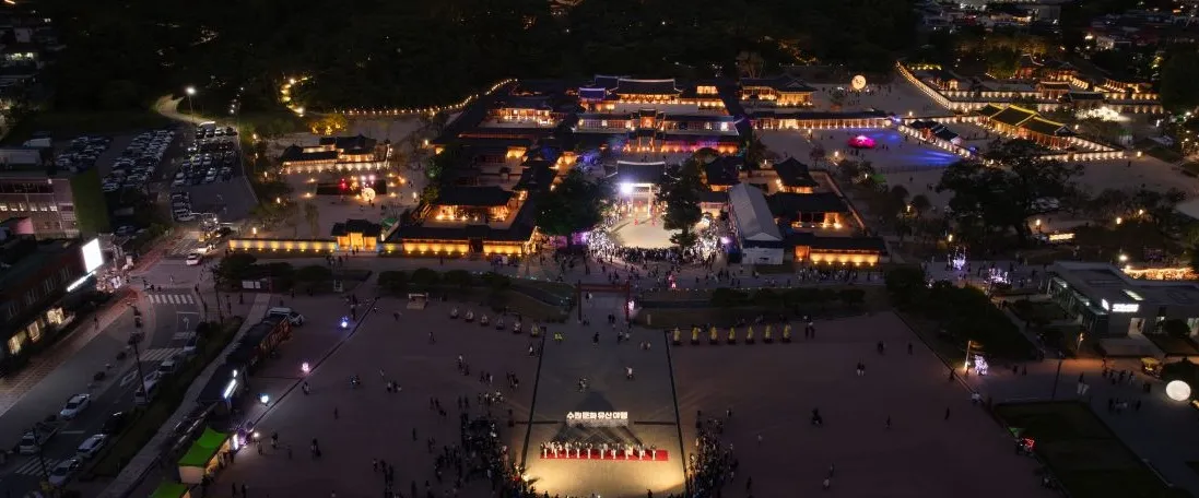 2025 수원 야행 화성행궁에서 8야 행사 상세 정보와 예약 방법_5