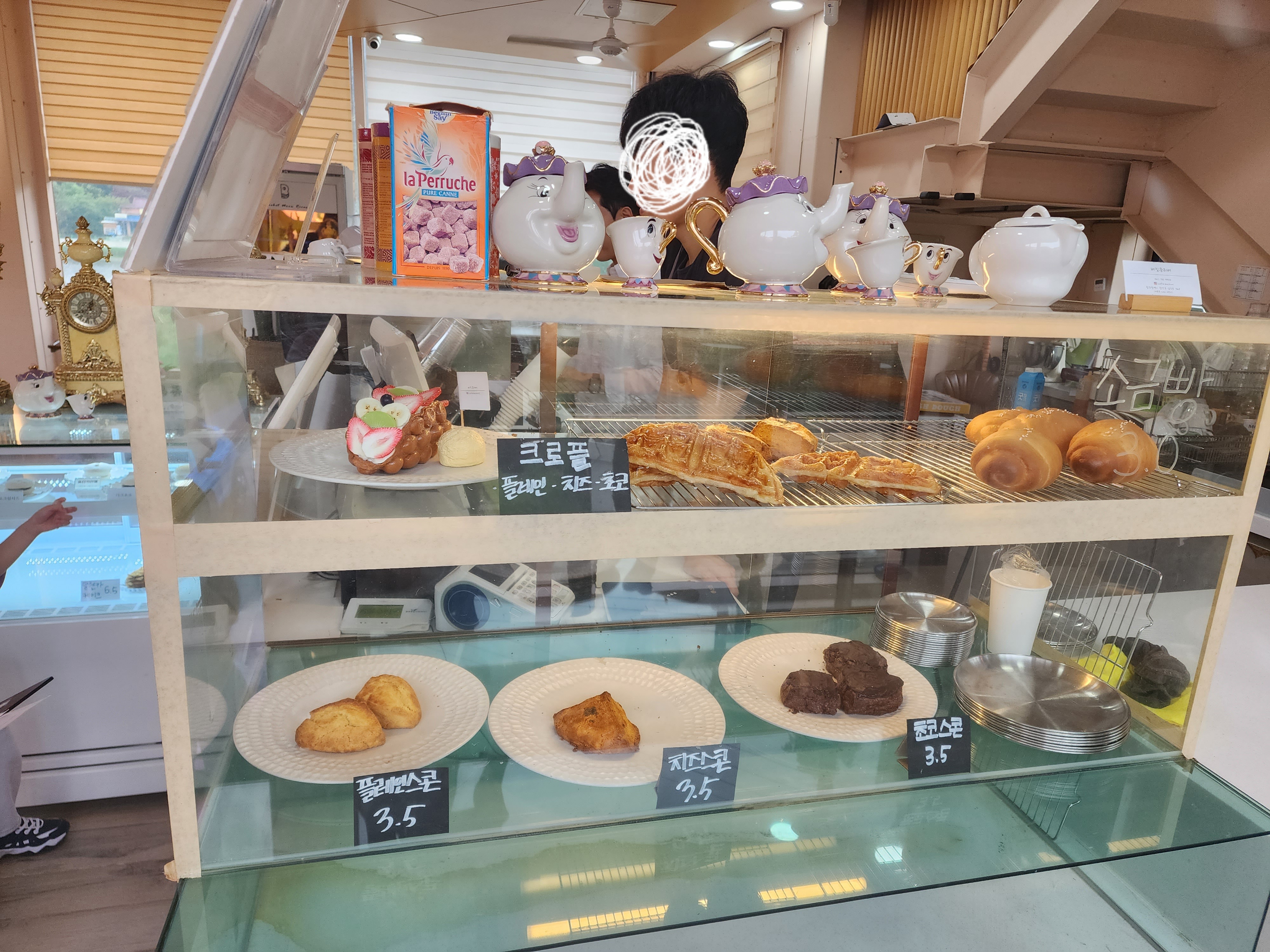 카페 디저트