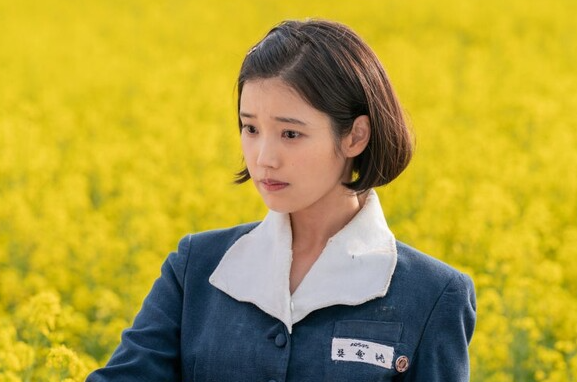 노스텔지어 뜻 폭싹 속았수다 애순의 노스탤지어