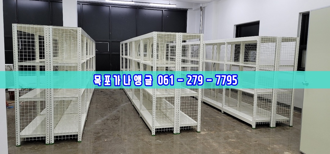 경량랙 선반 - 1200*450*1800*4단
