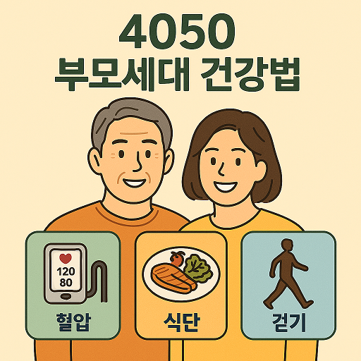 제목 그림