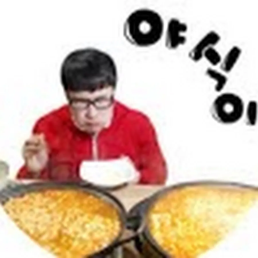 야식 추천메뉴 안주 순위_2
