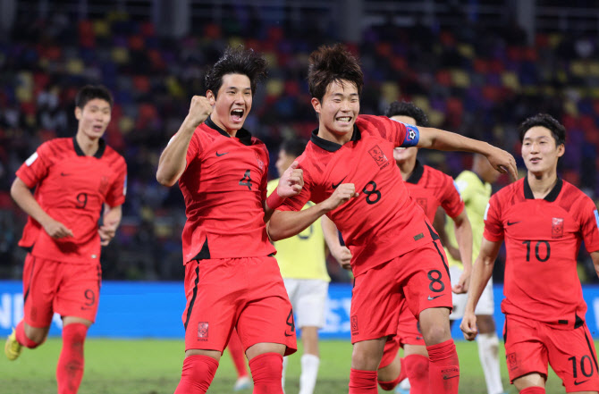 U-20 월드컵 중계 방송