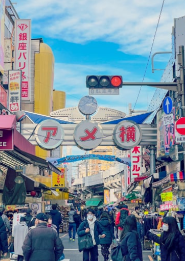 아메야요코초 01