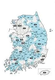 고유가-피해지원금