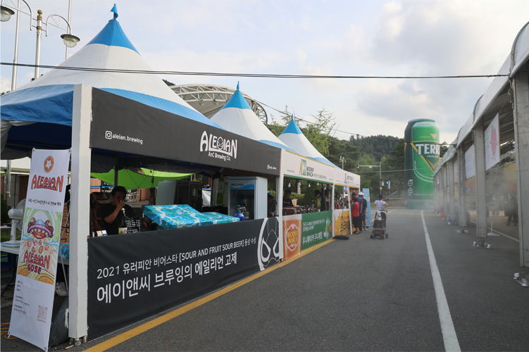 판매행사 안내