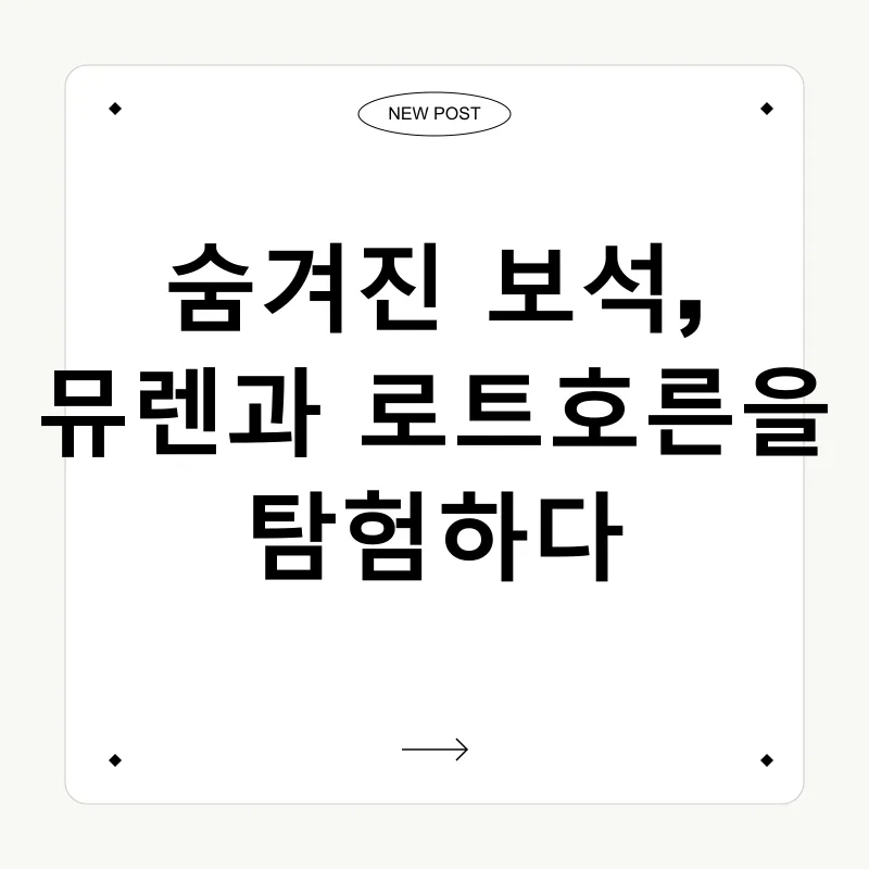 스위스 여행_3