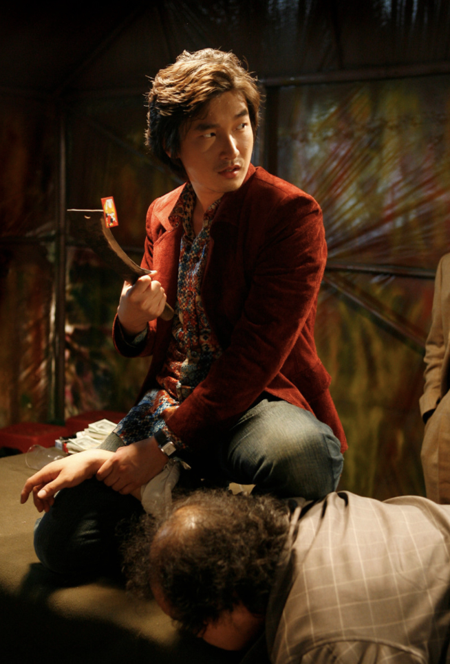 박무석에게 누명 씌운 고니