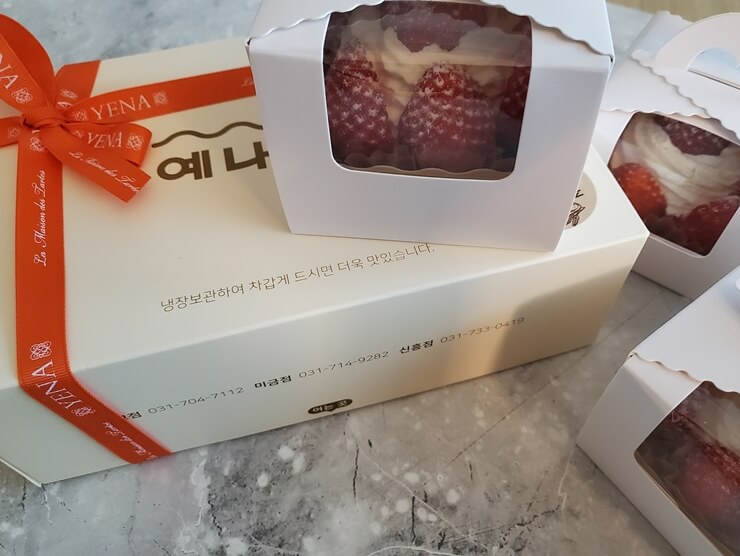 예나파이
