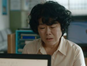 JTBC드라마 &#39;낮과 밤이 다른 그녀&#39; 1화 줄거리