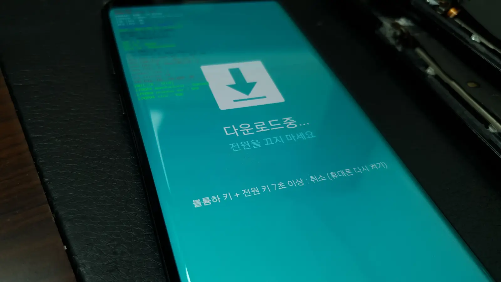 갤럭시노트9 (SM-N960N_패턴풀기 비밀번호&#44;PIN(핀) 잠금해제)