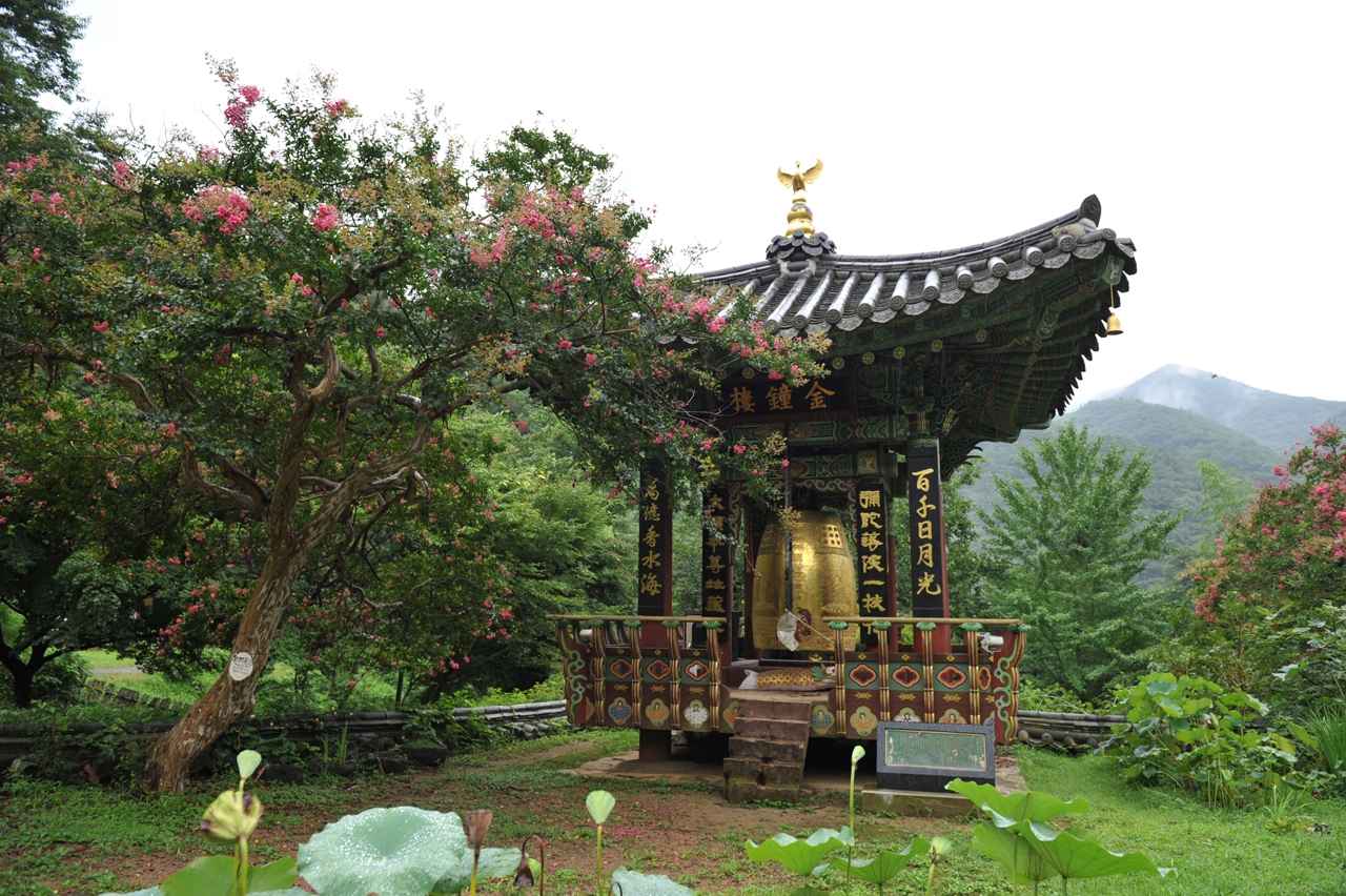 대한불교조계종 대원사