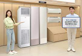 소상공인 에어컨 교체 지원금