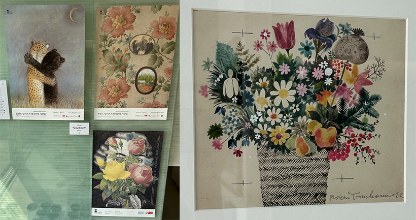 폴란드-일러스트레이션의-거장들-전시60