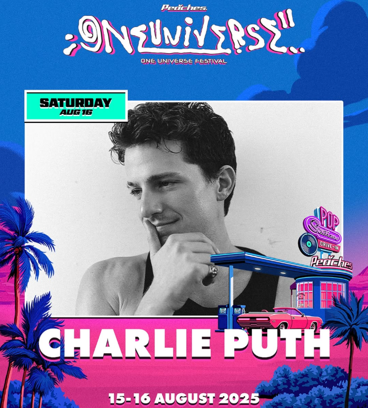 원유니버스 페스티벌 2025