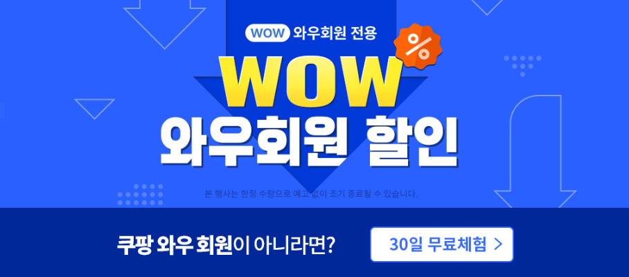 새학기신학기어린이집준비물