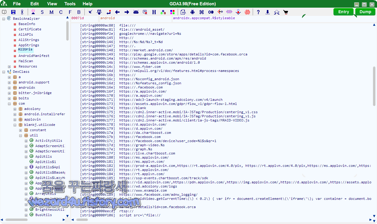 악성코드에 포함된 인터넷 주소