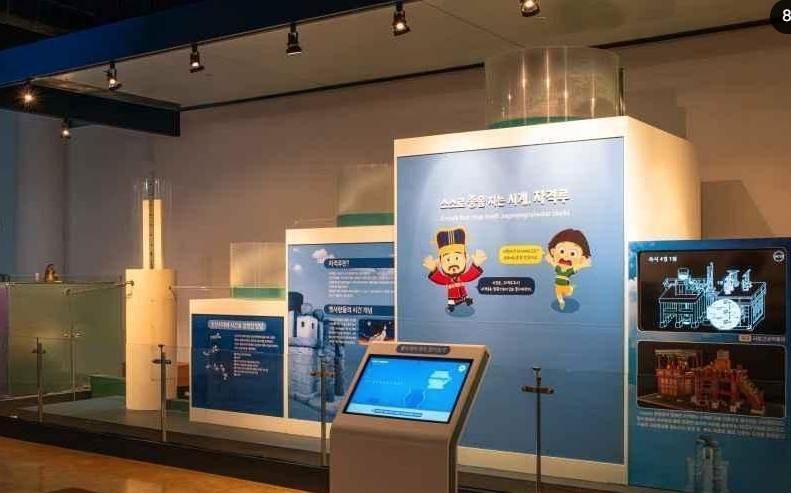 장영실관 2층 테마별 과학 전시와 발명품 연계