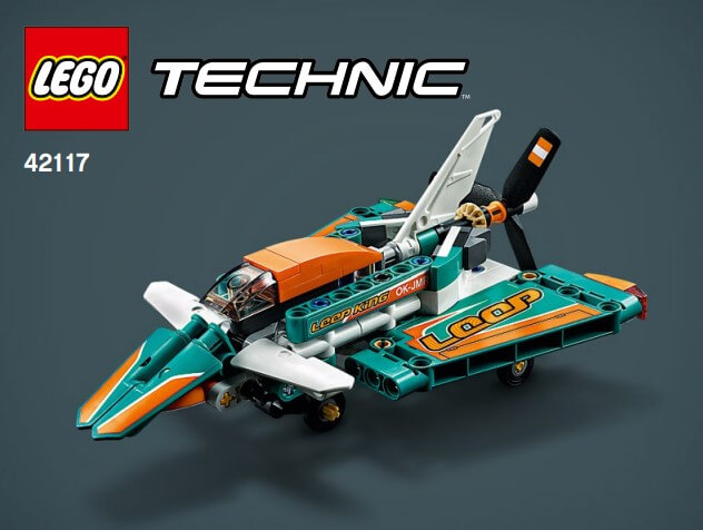 레고테크닉 제트비행기