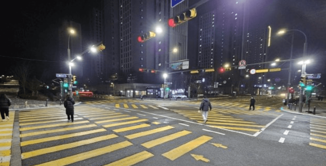 보행자안전강화