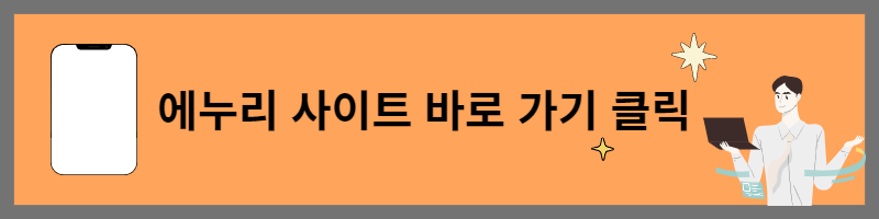 아이폰 14 프로