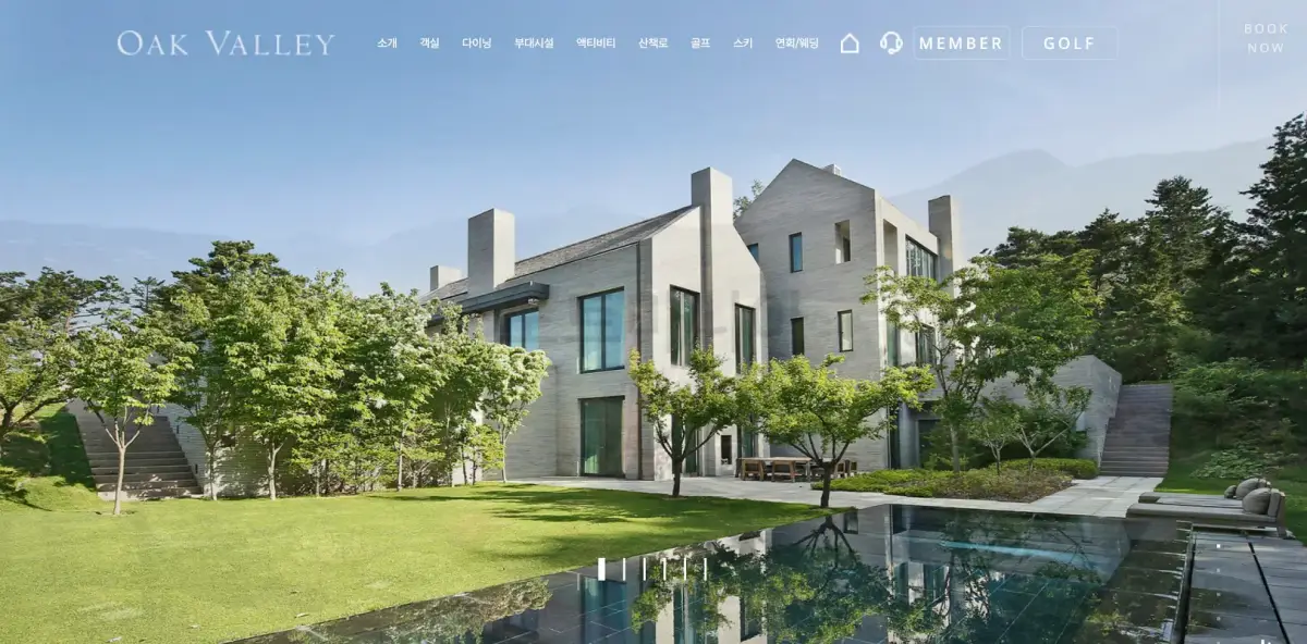오크밸리01