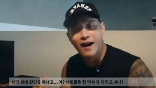 유승준 사망 유튜브