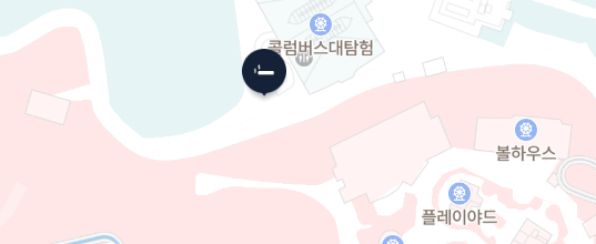 콜럼버스대탐험 흡연실 위치 사진