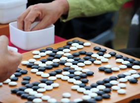 바둑의 역사, 기본 규칙, 전략, 설치방법