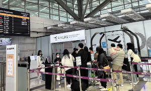 청주공항 주차요금 실시간 현황