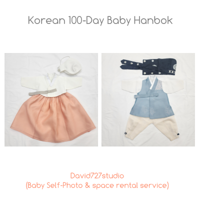 korean-100-day-baby-hankok