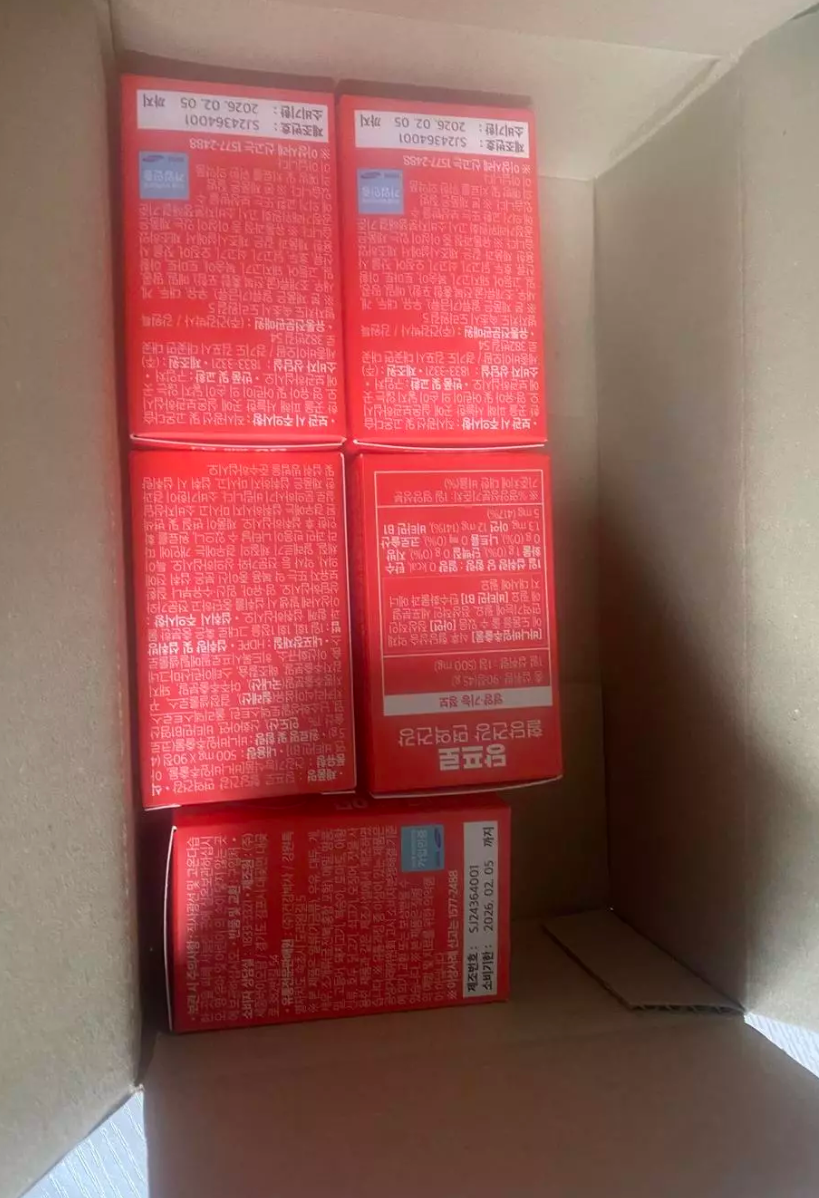 내돈내산 사용자 효과