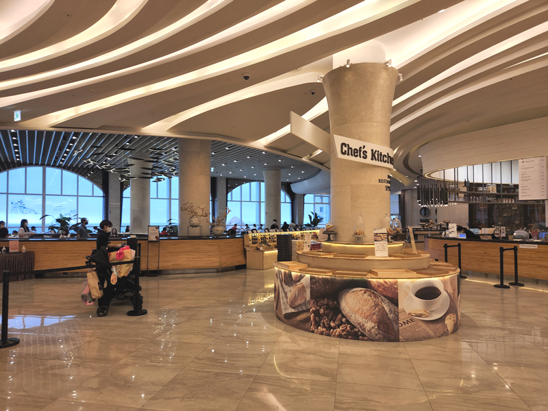 셰프스키친_입구